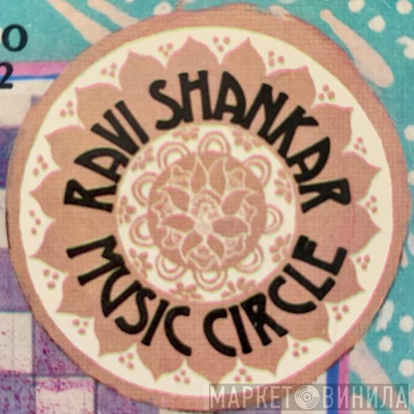 Ravi Shankar Music Circle - Винил CD и Кассеты лейбла Ravi Shankar Music Circle на сайте МаркетВинила