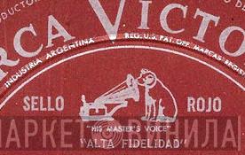 Rca Victor Sello Rojo - Винил CD и Кассеты лейбла Rca Victor Sello Rojo на сайте МаркетВинила