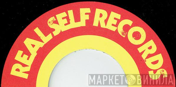 Real Self Records - Винил CD и Кассеты лейбла Real Self Records на сайте МаркетВинила