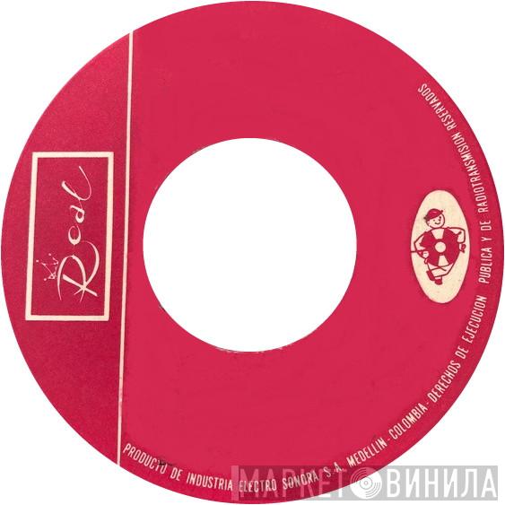 Real  - Винил CD и Кассеты лейбла Real (5) на сайте МаркетВинила