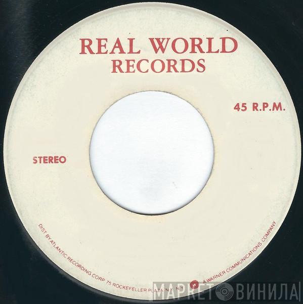 Real World Records  - Винил CD и Кассеты лейбла Real World Records (3) на сайте МаркетВинила