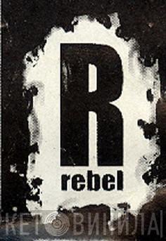 Rebel Music  - Винил CD и Кассеты лейбла Rebel Music (5) на сайте МаркетВинила