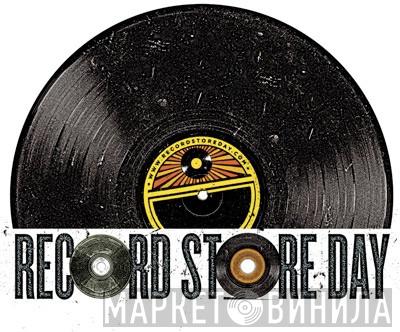 Record Store Day - Винил CD и Кассеты лейбла Record Store Day на сайте МаркетВинила
