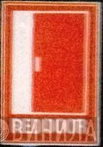 Red Door - Винил CD и Кассеты лейбла Red Door на сайте МаркетВинила