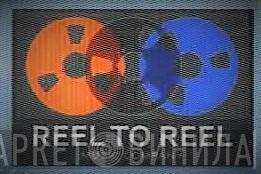 Reel To Reel Music Company - Винил CD и Кассеты лейбла Reel To Reel Music Company на сайте МаркетВинила