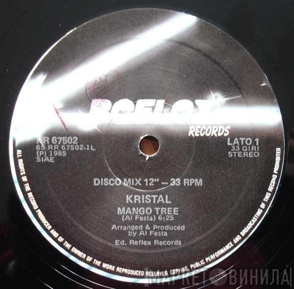 Reflex Records  - Винил CD и Кассеты лейбла Reflex Records (2) на сайте МаркетВинила