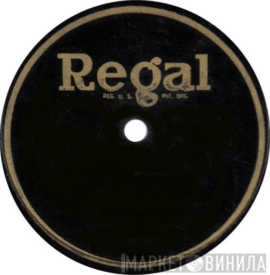 Regal  - Винил CD и Кассеты лейбла Regal (3) на сайте МаркетВинила