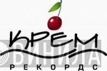 Крем Рекордс - Винил CD и Кассеты лейбла Крем Рекордс на сайте МаркетВинила