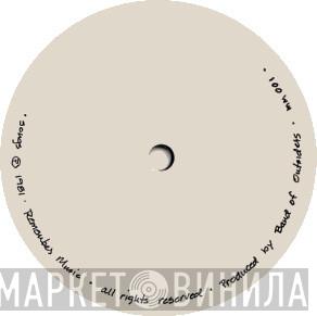 Remember Music - Винил CD и Кассеты лейбла Remember Music на сайте МаркетВинила
