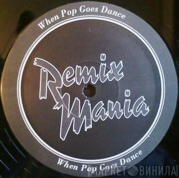 Remix Mania - Винил CD и Кассеты лейбла Remix Mania на сайте МаркетВинила