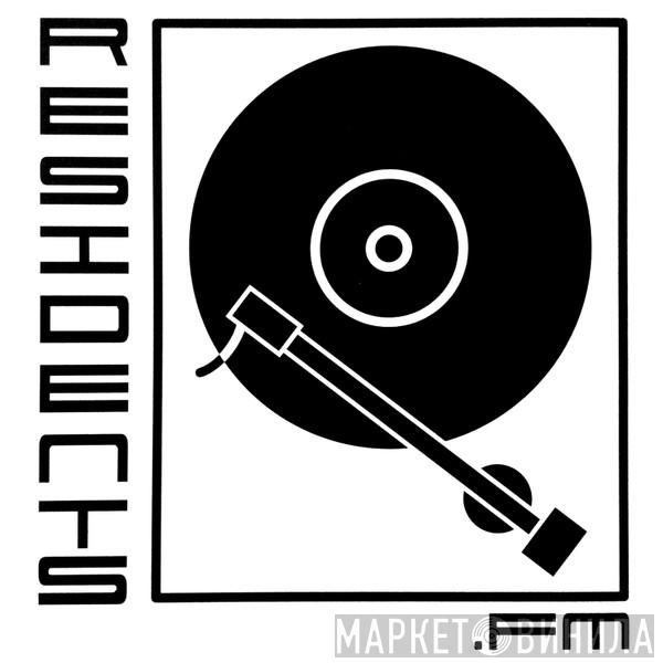 Residents.fm - Винил CD и Кассеты лейбла Residents.fm на сайте МаркетВинила