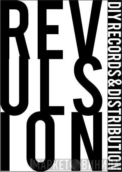 Revulsion Records - Винил CD и Кассеты лейбла Revulsion Records на сайте МаркетВинила