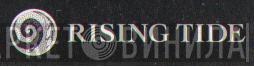 Rising Tide - Винил CD и Кассеты лейбла Rising Tide на сайте МаркетВинила