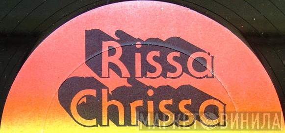 Rissa Chrissa - Винил CD и Кассеты лейбла Rissa Chrissa на сайте МаркетВинила