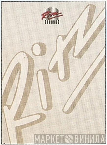 Ritz Records - Винил CD и Кассеты лейбла Ritz Records на сайте МаркетВинила