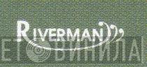 Riverman - Винил CD и Кассеты лейбла Riverman на сайте МаркетВинила