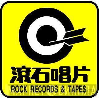 Rock Records & Tapes - Винил CD и Кассеты лейбла Rock Records & Tapes на сайте МаркетВинила