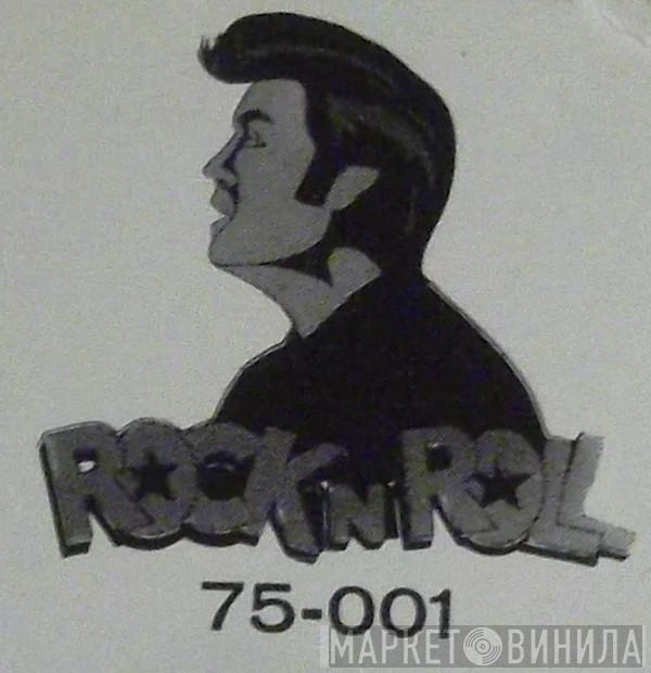Rock'n Roll - Винил CD и Кассеты лейбла Rock'n Roll на сайте МаркетВинила