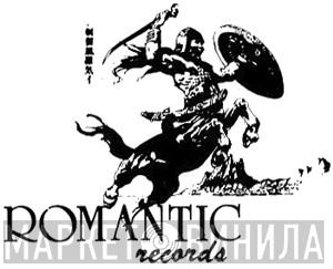 Romantic Records  - Винил CD и Кассеты лейбла Romantic Records (2) на сайте МаркетВинила