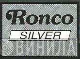 Ronco Silver - Винил CD и Кассеты лейбла Ronco Silver на сайте МаркетВинила