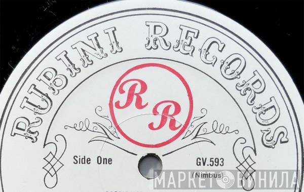 Rubini Records - Винил CD и Кассеты лейбла Rubini Records на сайте МаркетВинила
