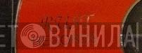 Rust Records  - Винил CD и Кассеты лейбла Rust Records (5) на сайте МаркетВинила