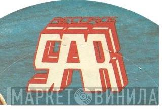 SAR Records  - Винил CD и Кассеты лейбла SAR Records (2) на сайте МаркетВинила