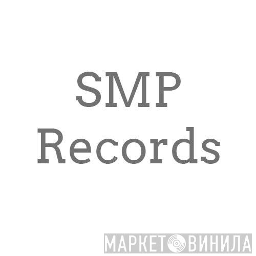 SMP  - Винил CD и Кассеты лейбла SMP (14) на сайте МаркетВинила