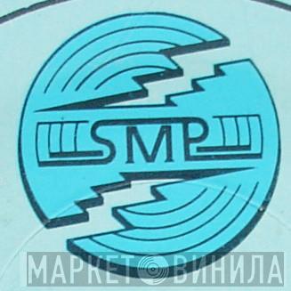 SMP  - Винил CD и Кассеты лейбла SMP (2) на сайте МаркетВинила