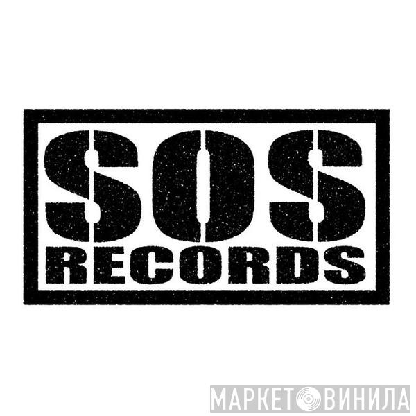 SOS Records  - Винил CD и Кассеты лейбла SOS Records (3) на сайте МаркетВинила