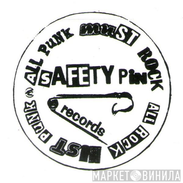 Safety Pin Records - Винил CD и Кассеты лейбла Safety Pin Records на сайте МаркетВинила