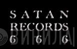 Satan Records  - Винил CD и Кассеты лейбла Satan Records (5) на сайте МаркетВинила