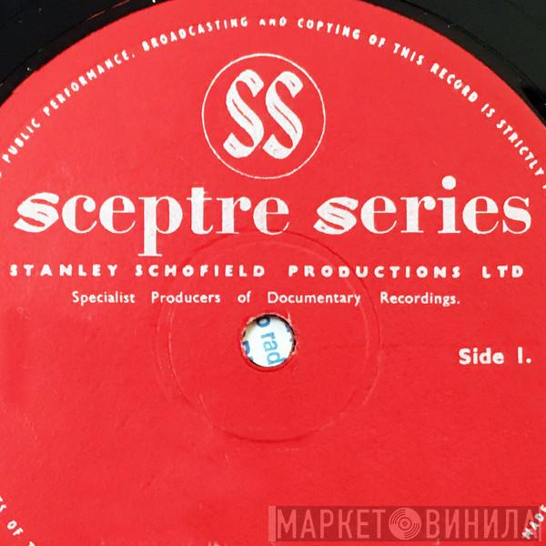 Sceptre Series - Винил CD и Кассеты лейбла Sceptre Series на сайте МаркетВинила