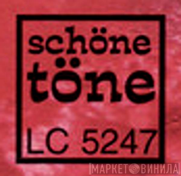 Schöne Töne  - Винил CD и Кассеты лейбла Schöne Töne (2) на сайте МаркетВинила