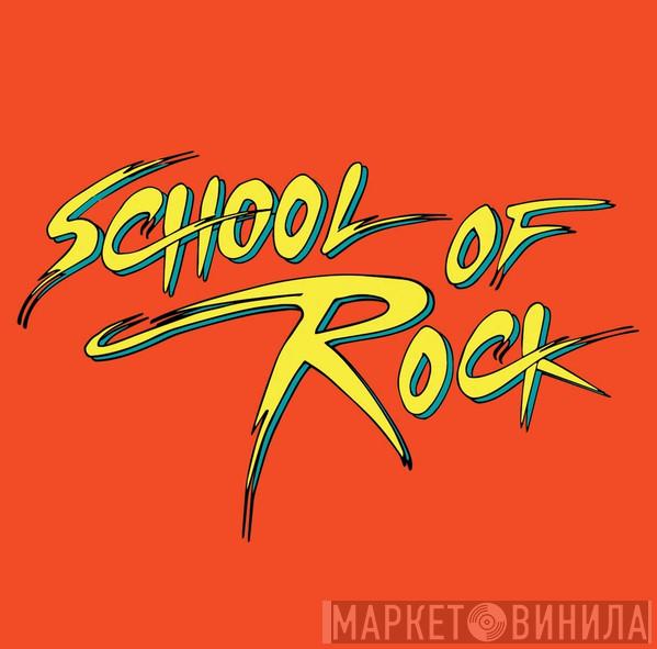 School Of Rock - Винил CD и Кассеты лейбла School Of Rock на сайте МаркетВинила