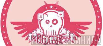 Scythe Squadron - Винил CD и Кассеты лейбла Scythe Squadron на сайте МаркетВинила