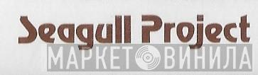 Seagull Project - Винил CD и Кассеты лейбла Seagull Project на сайте МаркетВинила