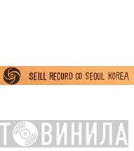 Seill Record Co - Винил CD и Кассеты лейбла Seill Record Co на сайте МаркетВинила