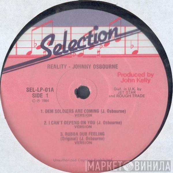 Selection - Винил CD и Кассеты лейбла Selection на сайте МаркетВинила
