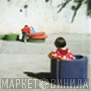 Self Sufficient Records - Винил CD и Кассеты лейбла Self Sufficient Records на сайте МаркетВинила