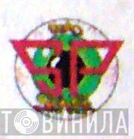 Sense Productions - Винил CD и Кассеты лейбла Sense Productions на сайте МаркетВинила