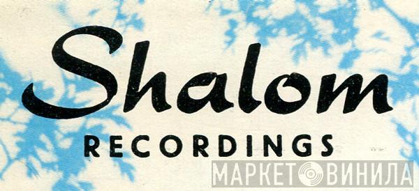 Shalom Recordings - Винил CD и Кассеты лейбла Shalom Recordings на сайте МаркетВинила