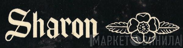 Sharon Recordings - Винил CD и Кассеты лейбла Sharon Recordings на сайте МаркетВинила