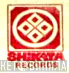 Shikata Records - Винил CD и Кассеты лейбла Shikata Records на сайте МаркетВинила