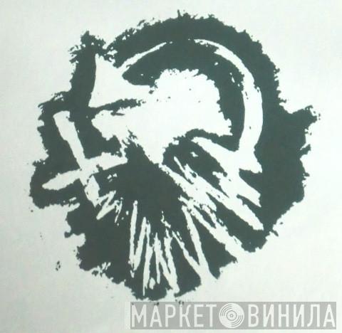 Shriekback - Винил CD и Кассеты лейбла Shriekback на сайте МаркетВинила