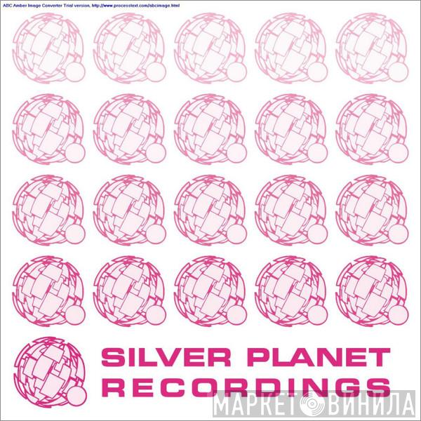 Silver Planet Recordings - Винил CD и Кассеты лейбла Silver Planet Recordings на сайте МаркетВинила