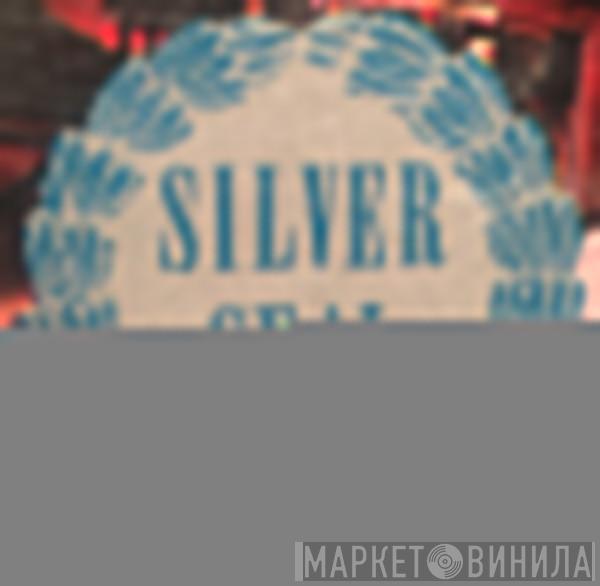 Silver Seal - Винил CD и Кассеты лейбла Silver Seal на сайте МаркетВинила