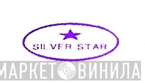 Silver Star  - Винил CD и Кассеты лейбла Silver Star (10) на сайте МаркетВинила