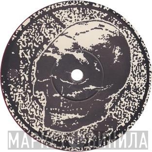 Skull Records  - Винил CD и Кассеты лейбла Skull Records (6) на сайте МаркетВинила
