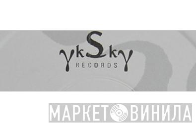 Sky Records  - Винил CD и Кассеты лейбла Sky Records (3) на сайте МаркетВинила